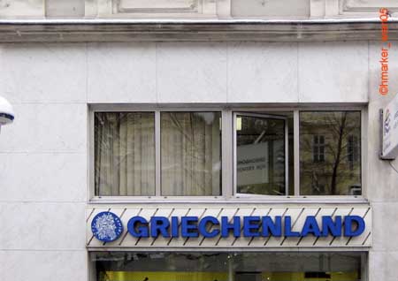 griechenland_i0199