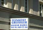 feinkstgrssl_0476