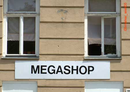 megashop_2414