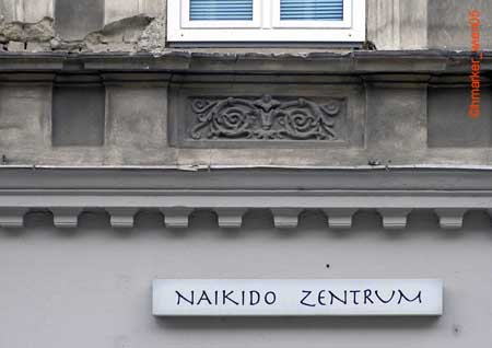 naikido_1241