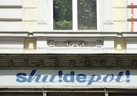 shudepot_2904